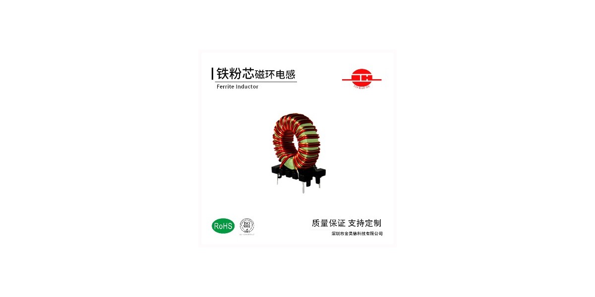 什么是铁粉芯磁环电感？深度剖析它的工作原理