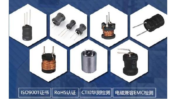 绕制高频电感线圈最实用的方法