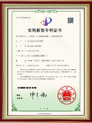 专利-三维成型一体化绝缘隔离结构