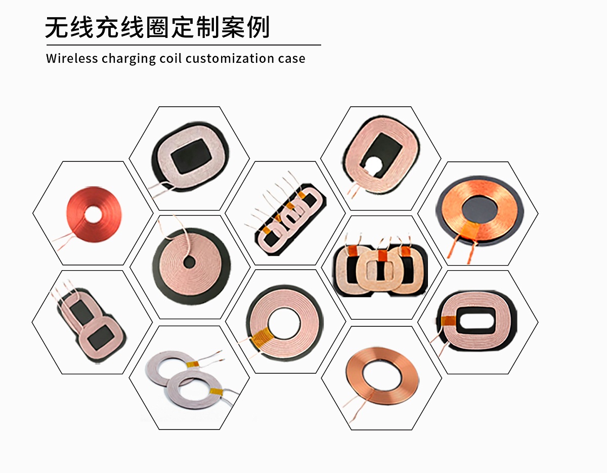 官网无线充详情页1_06