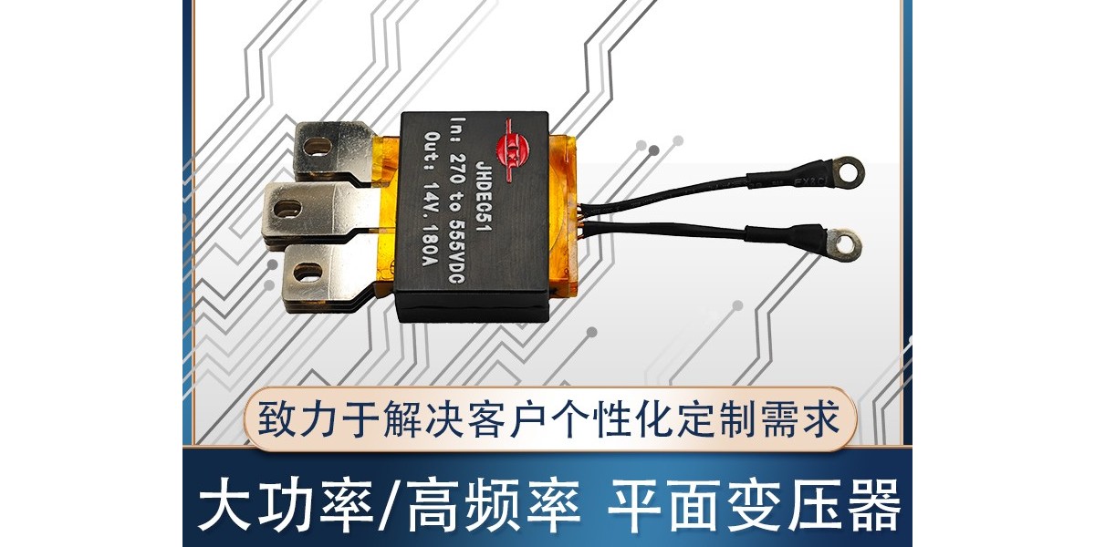 如何优化电路中磁环电感的使用？实用技巧分享