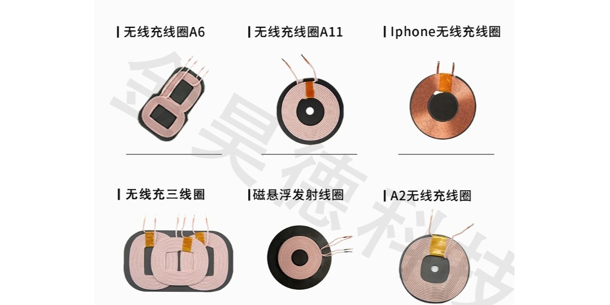 选择无线充线圈定制时需要注意哪些细节？金昊德带你避坑！