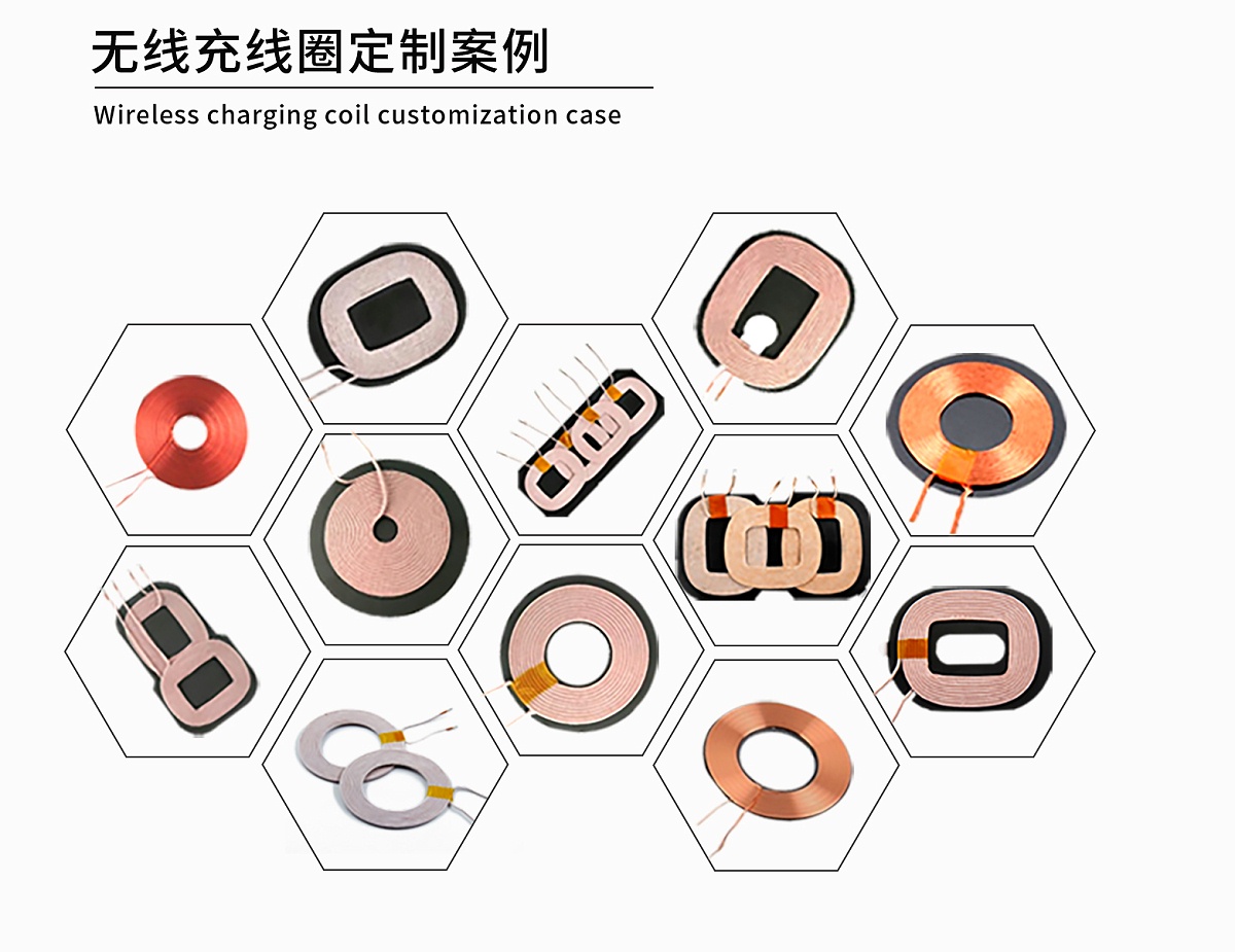 官网无线充详情页1_05