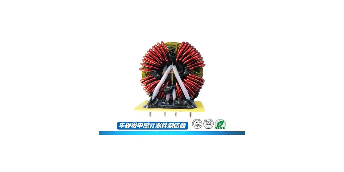 环形电感定制对企业的重要性及益处