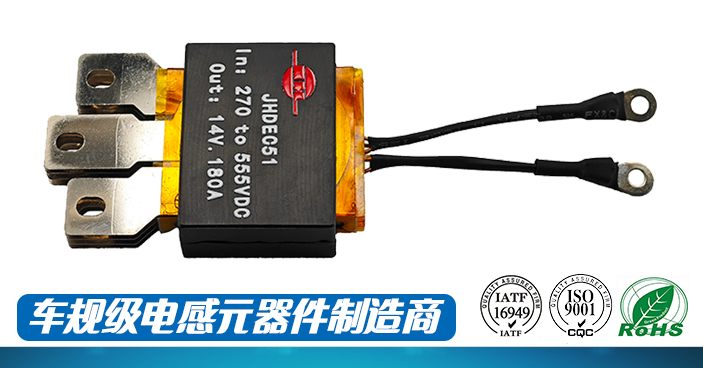 大电流平面变压器定制技巧: 完整指南