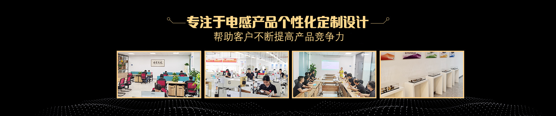 金昊德-现货供应-  产品定制-  免费送样 - 时刻响应