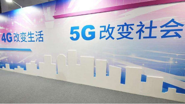 电感行业在5G市场中的机遇——金昊德电感定制